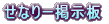 Ȃ[f 